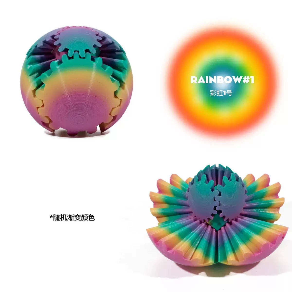 3D ギアフィジットボール - ストレス解消&ブレイントレーニングトイ、持ち運び可能な静音フィジットツールで不安緩和 (8 才以上)