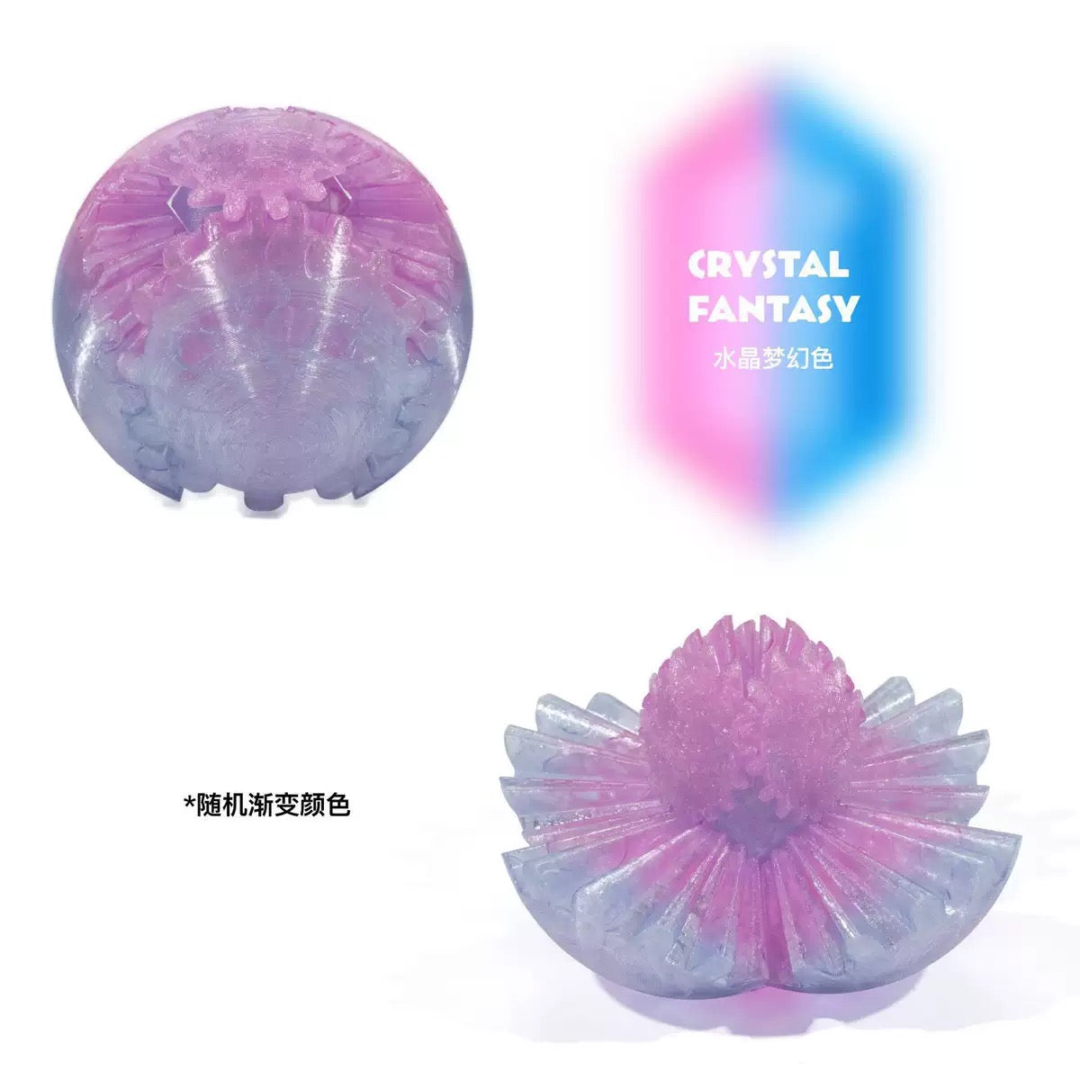 3D ギアフィジットボール - ストレス解消＆ブレイントレーニングトイ、持ち運び可能な静音フィジットツールで不安緩和 (8 才以上)