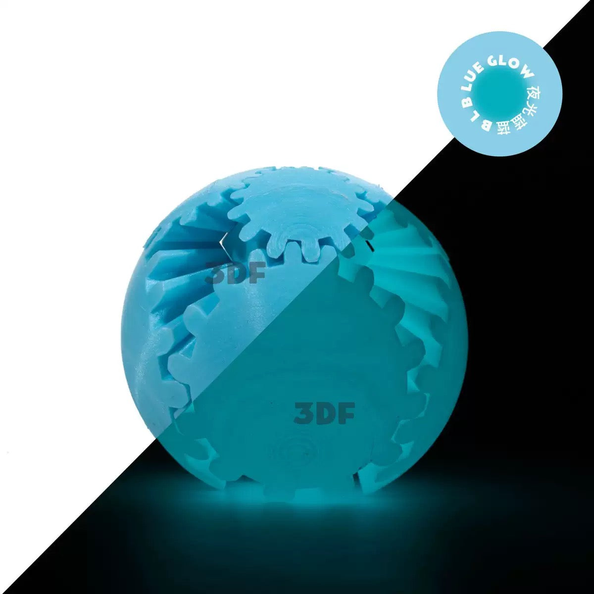 3D ギアフィジットボール - ストレス解消＆ブレイントレーニングトイ、持ち運び可能な静音フィジットツールで不安緩和 (8 才以上)