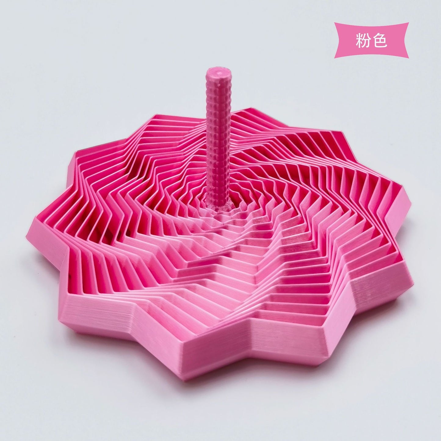 3D プリント 大根塔 多角形スパイラル ハンドル付き 3D フィジットトイ - 星型アンビエントリリーフツール 不安緩和用